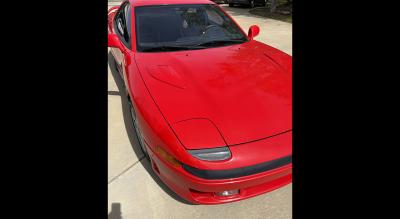1991 Mitsubishi 3000 GT VR4