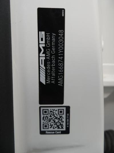 2014 Mercedes - Benz GL Class 63 AMG 4Matic