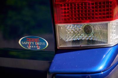 2006 Volvo V70 SE Sport Ocean Race Auto