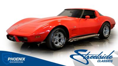 1979 Chevrolet Corvette