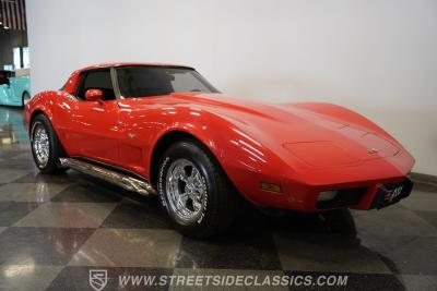 1979 Chevrolet Corvette