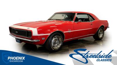 1968 Chevrolet Camaro RS/SS Tribute