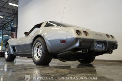 1978 Chevrolet Corvette 25th Anniversary