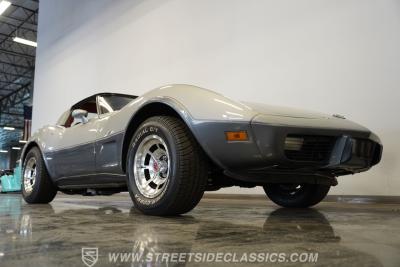 1978 Chevrolet Corvette 25th Anniversary