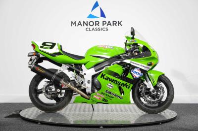 1998 Kawasaki ZX-7R Ninja