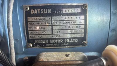 1974 Datsun 260Z