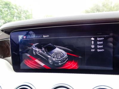 2019 Mercedes - Benz 4.0 S560 V8 BiTurbo AMG Line Cabriolet G-Tronic Euro 6 (s/s) 2dr