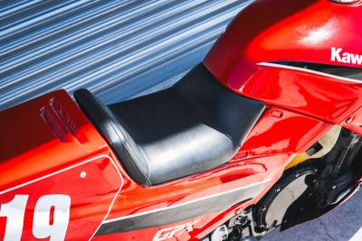 1987 Kawasaki GPX750R SUPERBIKE