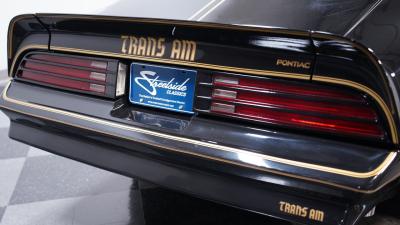1977 Pontiac Firebird Trans Am