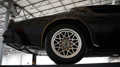 1977 Pontiac Firebird Trans Am
