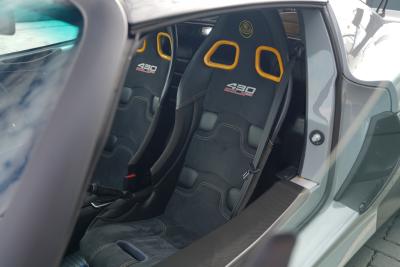 2018 Lotus Exige