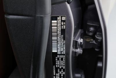 2023 Maserati Levante