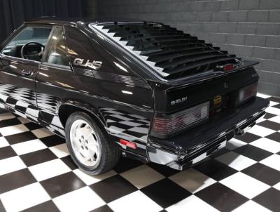 1987 Dodge Charger