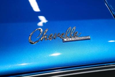 1969 Chevrolet Chevelle SS 396