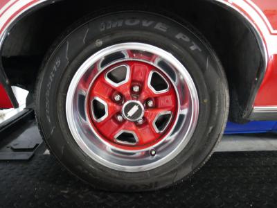1972 Oldsmobile Cutlass Supreme Convertible