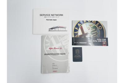 2004 Alfa Romeo 156 3.2 GTA Berlina &ldquo;in Grigio Sterling&rdquo;