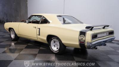 1970 Dodge Coronet Super Bee Tribute