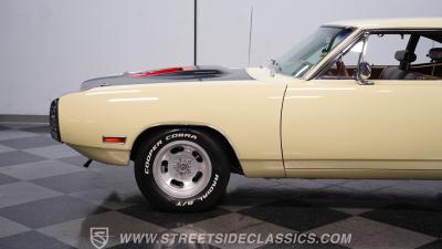 1970 Dodge Coronet Super Bee Tribute