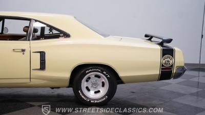 1970 Dodge Coronet Super Bee Tribute
