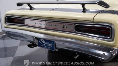 1970 Dodge Coronet Super Bee Tribute