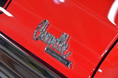 1970 Chevrolet Chevelle SS 396