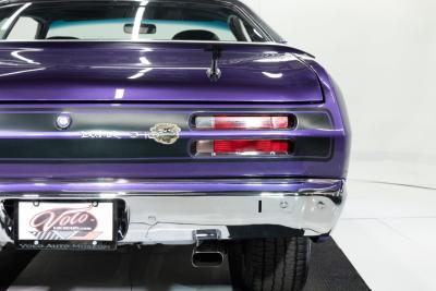1971 Plymouth Duster