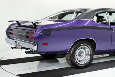 1971 Plymouth Duster