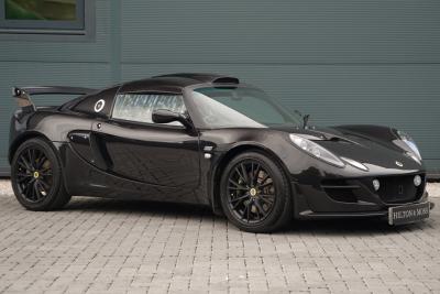 2009 Lotus Exige