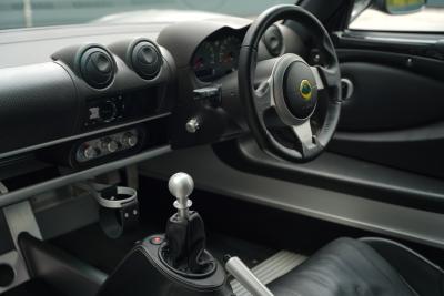 2009 Lotus Exige