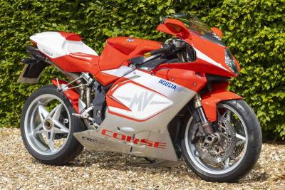 2006 MV Agusta F4 CORSE