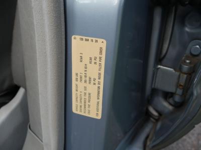 1986 Mercedes - Benz 300SDL