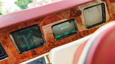 1987 Aston Martin Lagonda Series 3