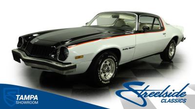 1977 Chevrolet Camaro RS