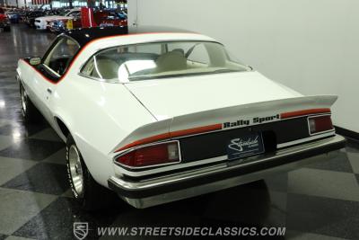 1977 Chevrolet Camaro RS