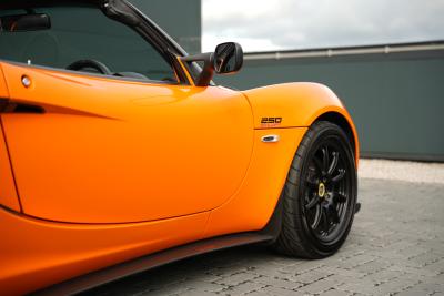 2021 Lotus Elise