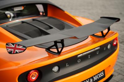 2021 Lotus Elise
