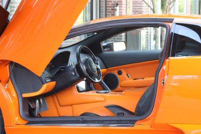 2008 Lamborghini Murcielago LP640-4 &ldquo;Arancio ishtar&rdquo;