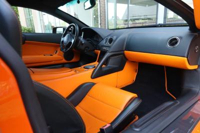 2008 Lamborghini Murcielago LP640-4 &ldquo;Arancio ishtar&rdquo;