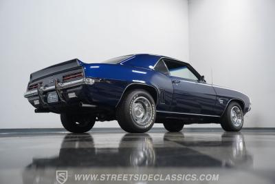1969 Chevrolet Camaro RS/SS 350 Tribute