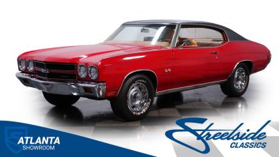 1970 Chevrolet Chevelle SS Tribute