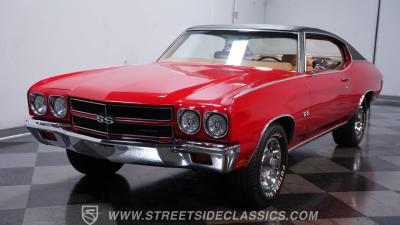1970 Chevrolet Chevelle SS Tribute