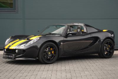 2009 Lotus Elise