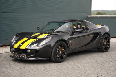 2009 Lotus Elise