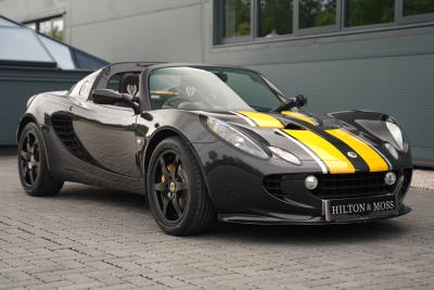 2009 Lotus Elise