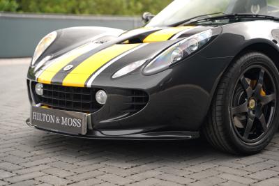 2009 Lotus Elise