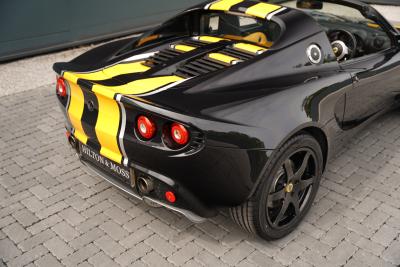2009 Lotus Elise