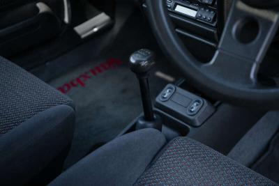 1993 Vauxhall NOVA