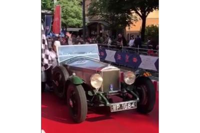 1932 Invicta 4 &frac12;-Litre Low Chassis S-Type