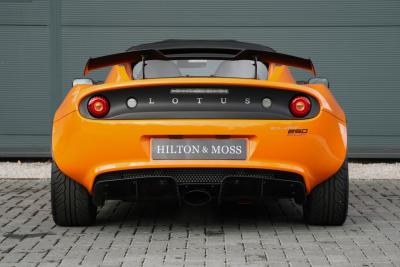 2021 Lotus Elise