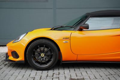 2021 Lotus Elise